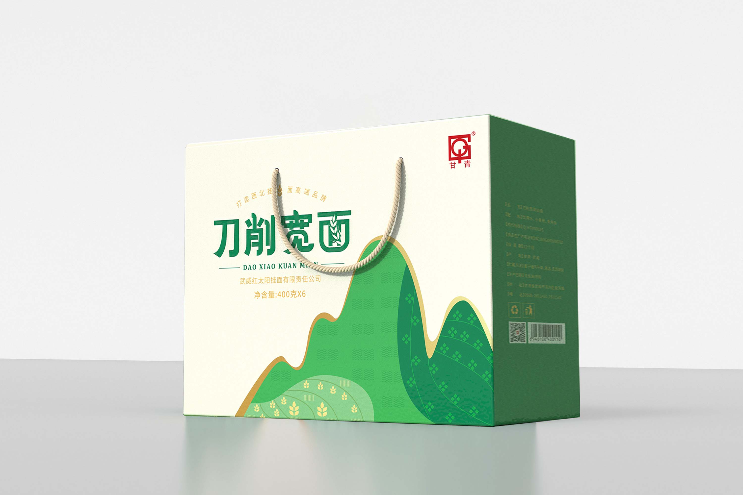 【春节福利产品】5kg小包装＋精美礼盒装！春节给员工发什么福利？当然少不了甘青面粉和甘青挂面啦！