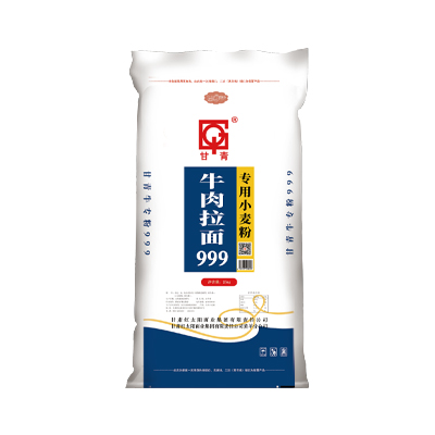 牛肉拉面999专用粉25kg