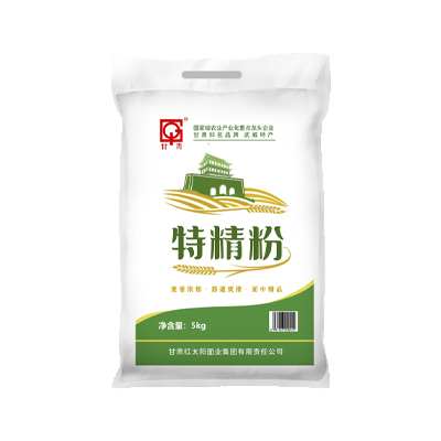 高档精品系列